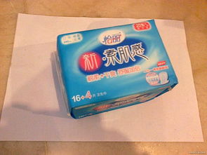 1號店超值日用百貨商品 品質生活，觸手可及